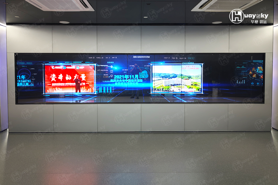 HS-6-方舟控股展廳.jpg HS-6-方舟控股展廳.jpg